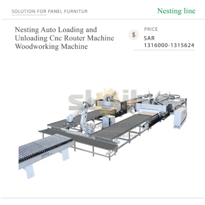 EXCITECH Nesting Auto Loading and Unloading Cnc Router Machine Woodworking Machine