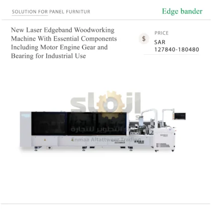 New Laser Edgeband Woodworking Machine With Essential Components Including Motor Engine Gear and Bearing for Industrial Use