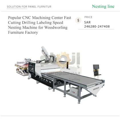 Popular CNC Machining Center Fast Cutting Drilling Labeling Speed Nesting Machine for Woodworling Furniture Factory