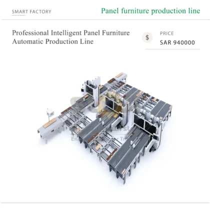 Professional Intelligent Panel Furniture Automatic Production Line