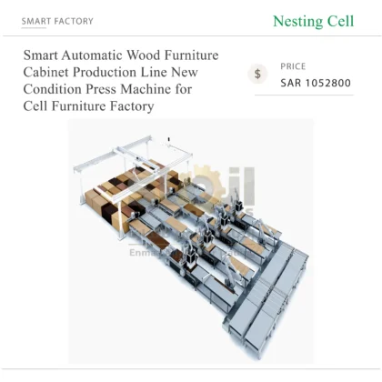 Excitech Smart Automatic Wood Furniture Cabinet Production Line New Condition Press Machine for Cell Furniture Factory