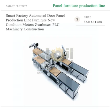 Smart-Factory-Automated-Door-Panel