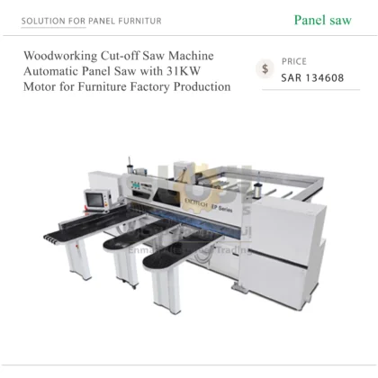 Woodworking Cut-off Saw Machine
