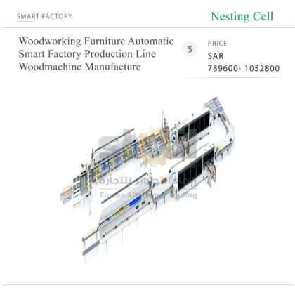 Woodworking Furniture Automatic Smart Factory Production Line Woodmachine Manufacture
