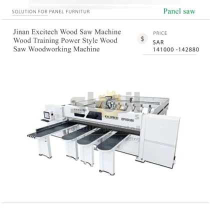 Jinan Excitech Wood Saw Machine Wood Training Power Style Wood Saw Woodworking Machine