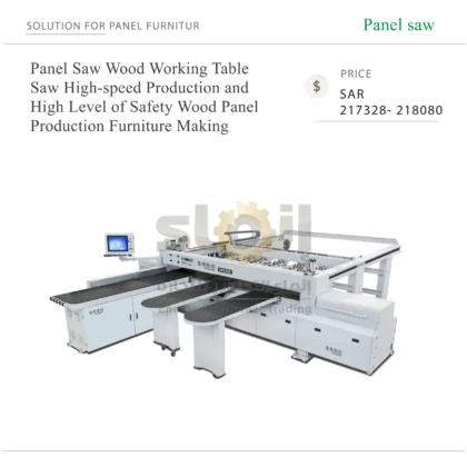 Hot Sale Panel Saw Wood Working Table Saw High-speed Production and High Level of Safety Wood Panel Production Furniture Making
