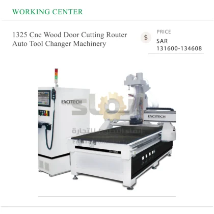 1325 Cnc Wood Door Cutting Router Auto Tool Changer Machinery