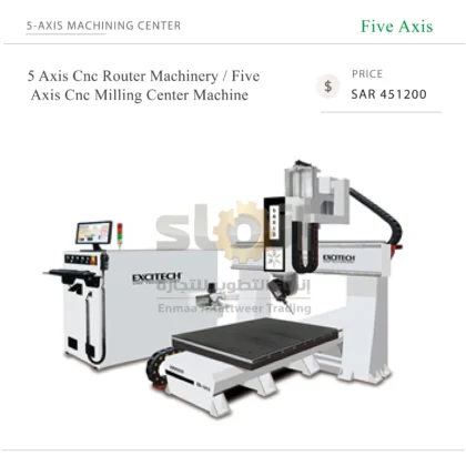 5 Axis Cnc Router Machinery / Five Axis Cnc Milling Center Machine