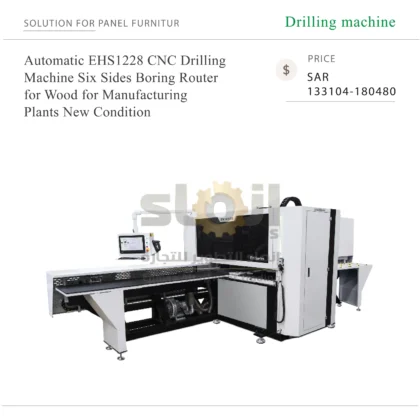 Automatic EHS1228 CNC Drilling Machine Six Sides Boring Router for Wood for Manufacturing Plants New Condition