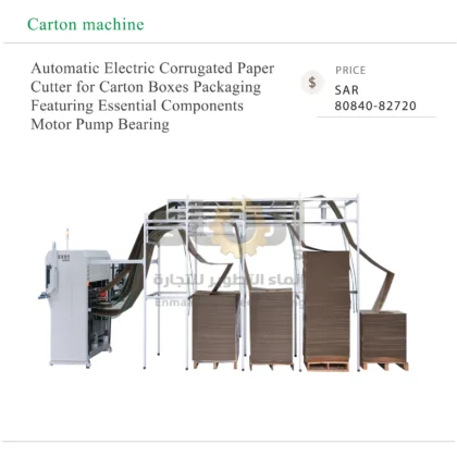 Automatic Electric Corrugated Paper Cutter for Carton Boxes Packaging Featuring Essential Components Motor Pump Bearing