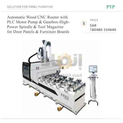 Automatic Wood CNC Router with PLC Motor Pump & Gearbox-High-Power Spindle & Tool Magazine for Door Panels & Furniture Boards