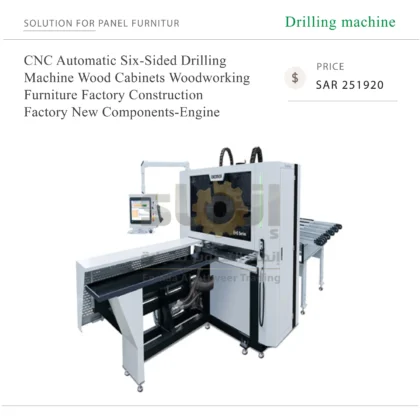 CNC Automatic Six-Sided Drilling Machine Wood Cabinets Woodworking Furniture Factory Construction Factory New Components-Engine