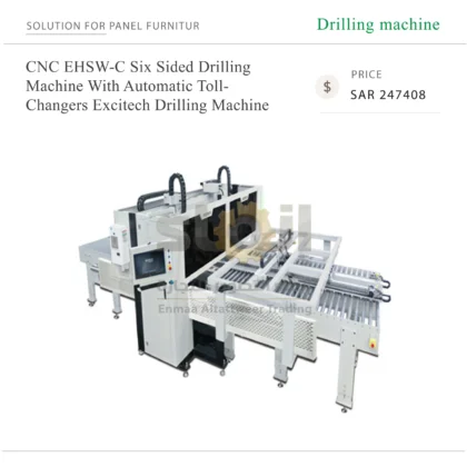 CNC EHSW-C Six Sided Drilling Machine With Automatic Toll- Changers Excitech Drilling Machine