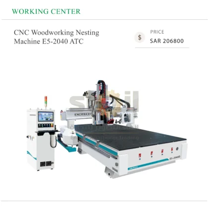 CNC Woodworking Nesting Machine E5-2040 ATC
