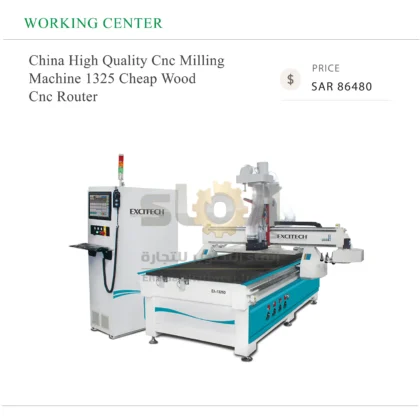 China High Quality Cnc Milling Machine 1325 Cheap Wood Cnc Router
