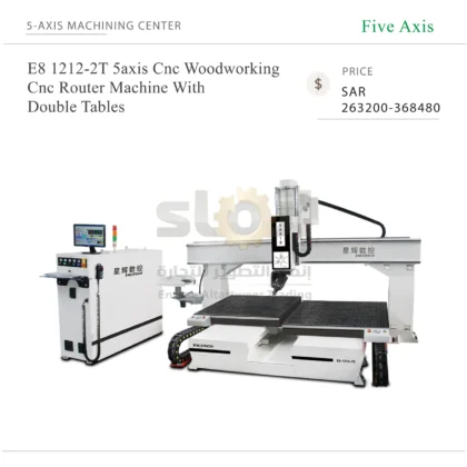 E8 1212-2T 5axis Cnc Woodworking Cnc Router Machine With Double Tables