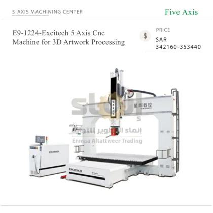E9-1224-Excitech 5 Axis Cnc Machine for 3D Artwork Processing