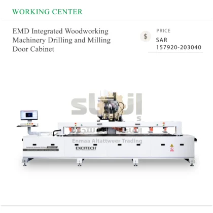 EMD Integrated Woodworking Machinery Drilling and Milling Door Cabinet