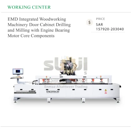 EMD Integrated Woodworking Machinery Drilling and Milling Door Cabinet with Engine Bearing Motor Core Components