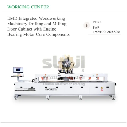 EMD Integrated Woodworking Machinery Door Cabinet Drilling and Milling with Engine Bearing Motor Core Components