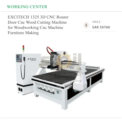 EXCITECH 1325 3D CNC Router Door Cnc Wood Cutting Machine for Woodworking Cnc Machine Furniture Making
