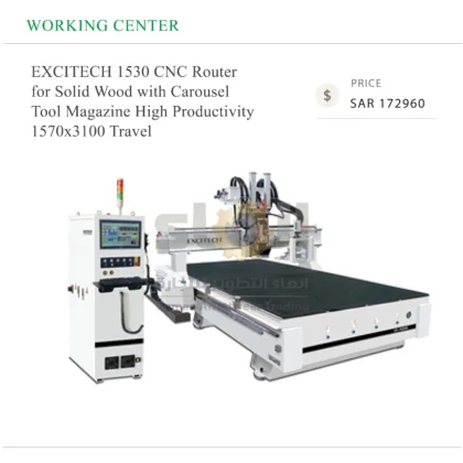 EXCITECH 1530 CNC Router for Solid Wood with Carousel Tool Magazine High Productivity 1570x3100 Travel