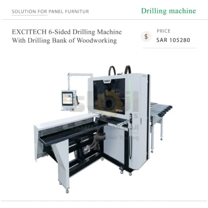 EXCITECH 6-Sided Drilling Machine With Drilling Bank of Woodworking