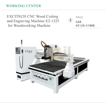EXCITECH CNC Wood Cutting and Engraving Machine E2-1325 for Woodworking Machine