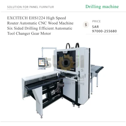 EXCITECH EHS1224 High Speed Router Automatic CNC Wood Machine Six Sided Drilling Efficient Automatic Tool Changer Gear Motor
