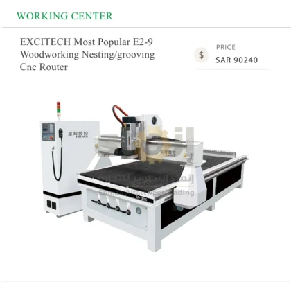 EXCITECH Most Popular E2-9 Woodworking Nesting/grooving Cnc Router
