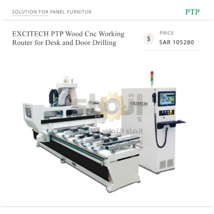 EXCITECH PTP Wood Cnc Working Router for Desk and Door Drilling