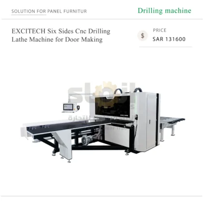EXCITECH Six Sides Cnc Drilling Lathe Machine for Door Making