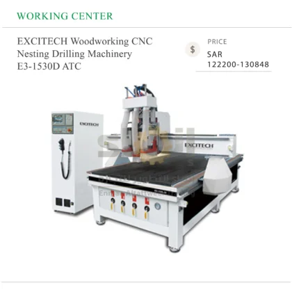 EXCITECH Woodworking CNC Nesting Drilling Machinery E3-1530D ATC