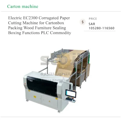 Electric EC2300 Corrugated Paper Cutting Machine for Cartonbox Packing Wood Furniture Sealing Boxing Functions PLC Commodity