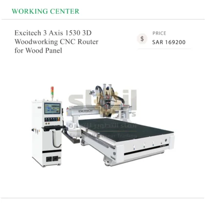 Excitech 3 Axis 1530 3D Woodworking CNC Router for Wood Panel