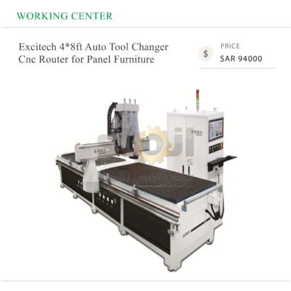 Excitech 4*8ft Auto Tool Changer Cnc Router for Panel Furniture