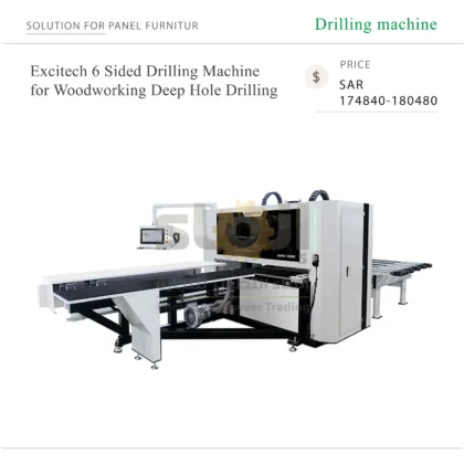 Excitech 6 Sided Drilling Machine for Woodworking Deep Hole Drilling