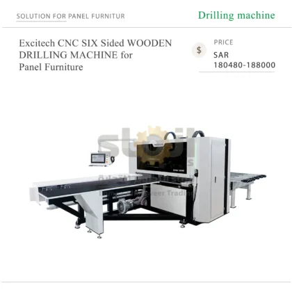 Excitech CNC SIX Sided WOODEN DRILLING MACHINE for Panel Furniture