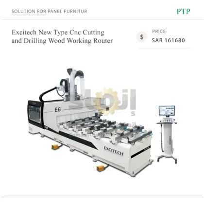 Excitech New Type Cnc Cutting and Drilling Wood Working Route