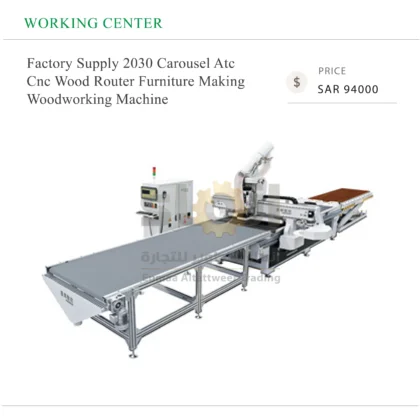 Factory Supply 2030 Carousel Atc Cnc Wood Router Furniture Making Woodworking Machine