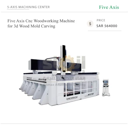 Five Axis Cnc Woodworking Machine for 3d Wood Mold Carving