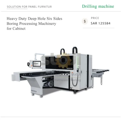 Heavy Duty Deep Hole Six Sides Boring Processing Machinery for Cabinet