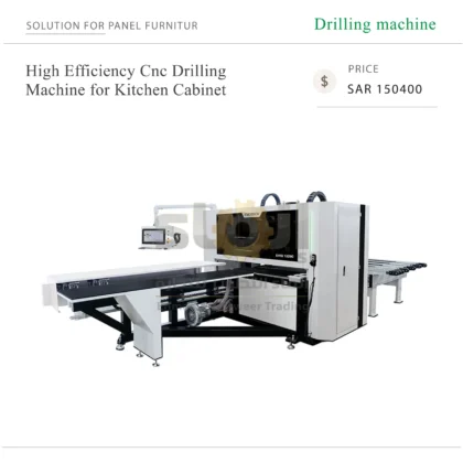 High Efficiency Cnc Drilling Machine for Kitchen Cabinet
