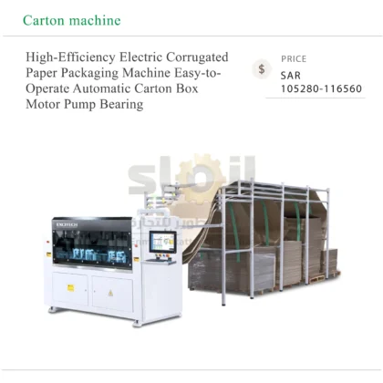 Excitech High-Efficiency Electric Corrugated Paper Packaging Machine Easy-to-Operate Automatic Carton Box Motor Pump Bearing