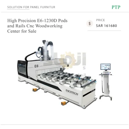 High Precision E6-1230D Pods and Rails Cnc Woodworking Center for Sale