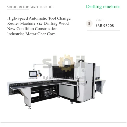 High-Speed Automatic Tool Changer Router Machine Six-Drilling Wood New Condition Construction Industries Motor Gear Core