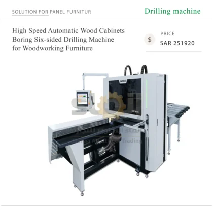High Speed Automatic Wood Cabinets Boring Six-sided Drilling Machine for Woodworking Furniture