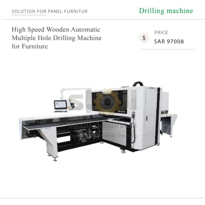High Speed Wooden Automatic Multiple Hole Drilling Machine for Furniture