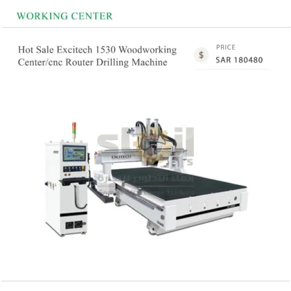 Hot Sale Excitech 1530 Woodworking Center/cnc Router Drilling Machine