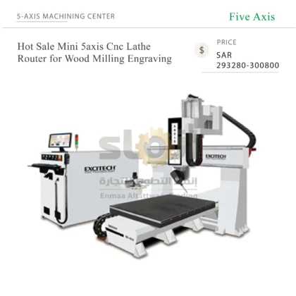 Hot Sale Mini 5axis Cnc Lathe Router for Wood Milling Engraving